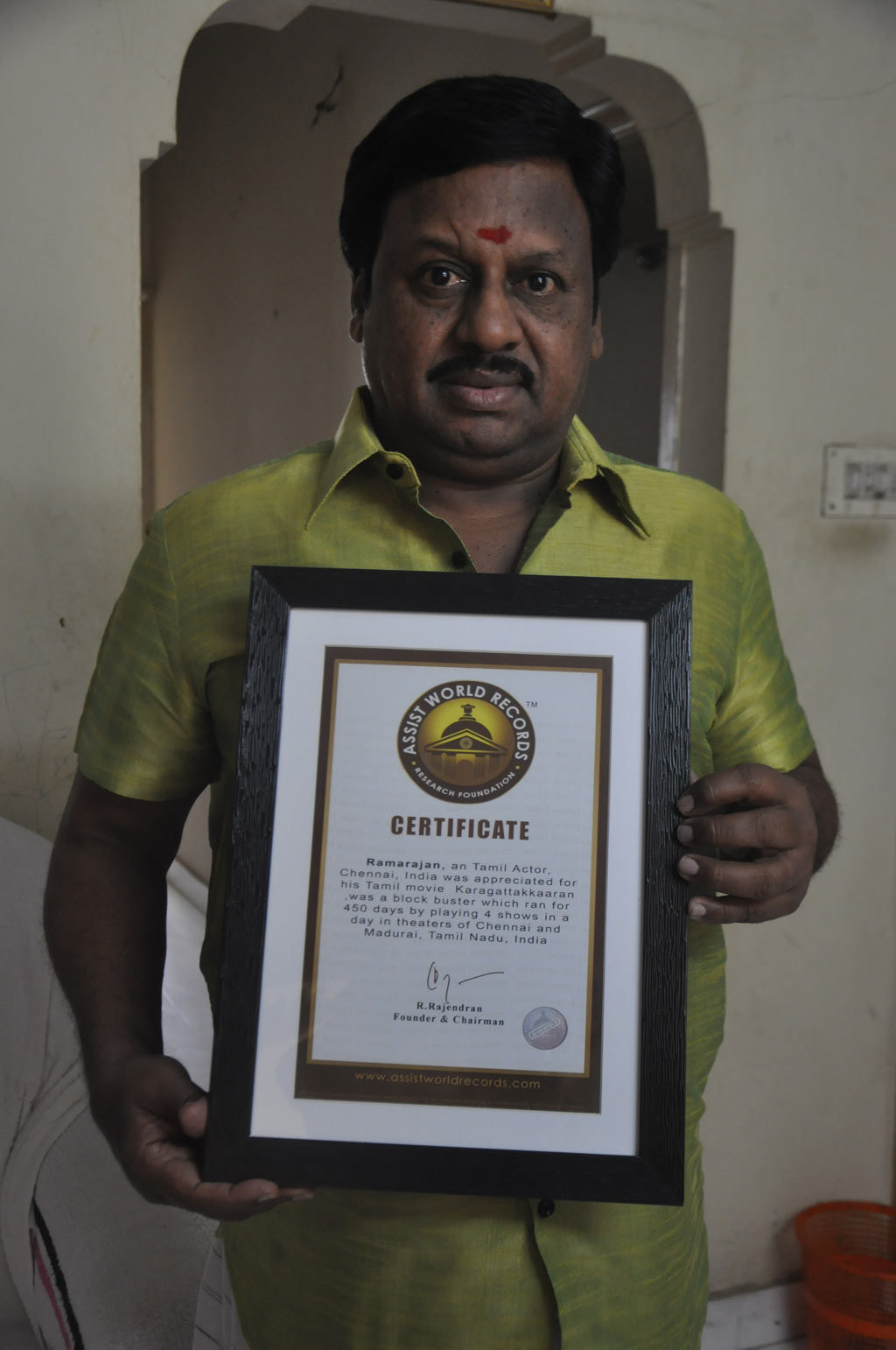 Lifetime Achievement Award for Ramarajan